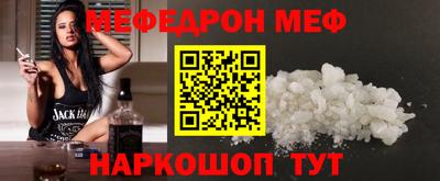 кокаин Апрелевка