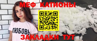 твердый Апшеронск
