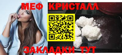 твердый Апшеронск