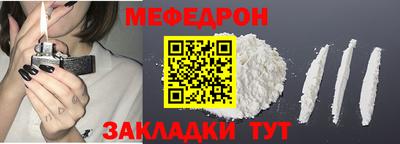 Альфа ПВП Аргун