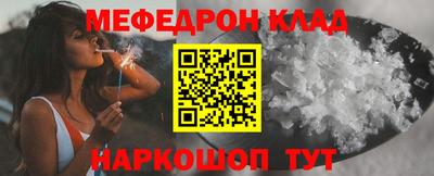 твердый Апшеронск