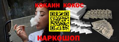 Альфа ПВП Аргун