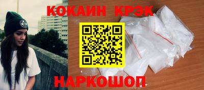 Альфа ПВП Аргун