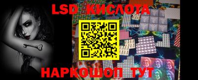 кокаин Апрелевка