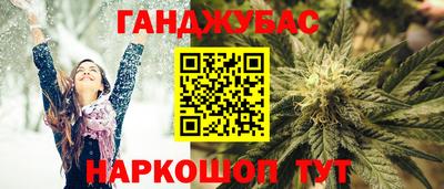 Альфа ПВП Аргун