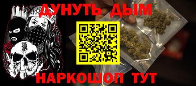 кокаин Апрелевка