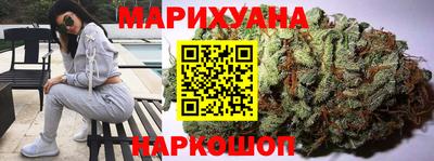 кокаин Апрелевка