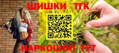 кокаин Апрелевка
