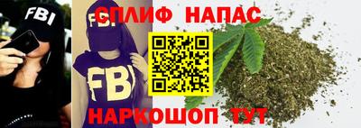 кокаин Апрелевка