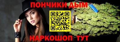 твердый Апшеронск