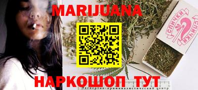 кокаин Апрелевка