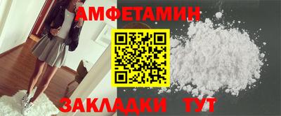 кокаин Апрелевка