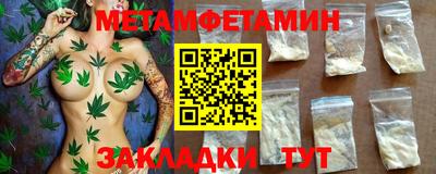 твердый Апшеронск