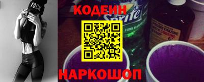 кокаин Апрелевка
