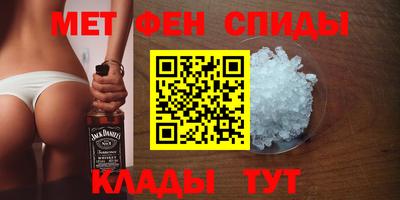 Альфа ПВП Аргун