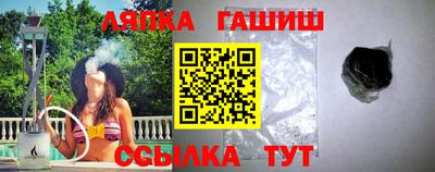 кокаин Апрелевка