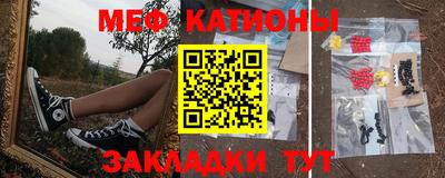 MDMA Premium VHQ Гагарин