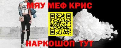Альфа ПВП Аргун