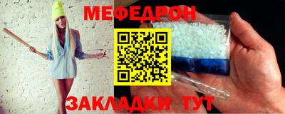 Альфа ПВП Аргун