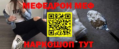Альфа ПВП Аргун