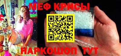 кокаин Апрелевка